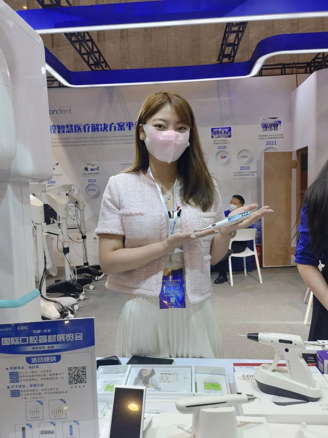 益锐展会回顾｜2022东北国际口腔器材展圆满收官