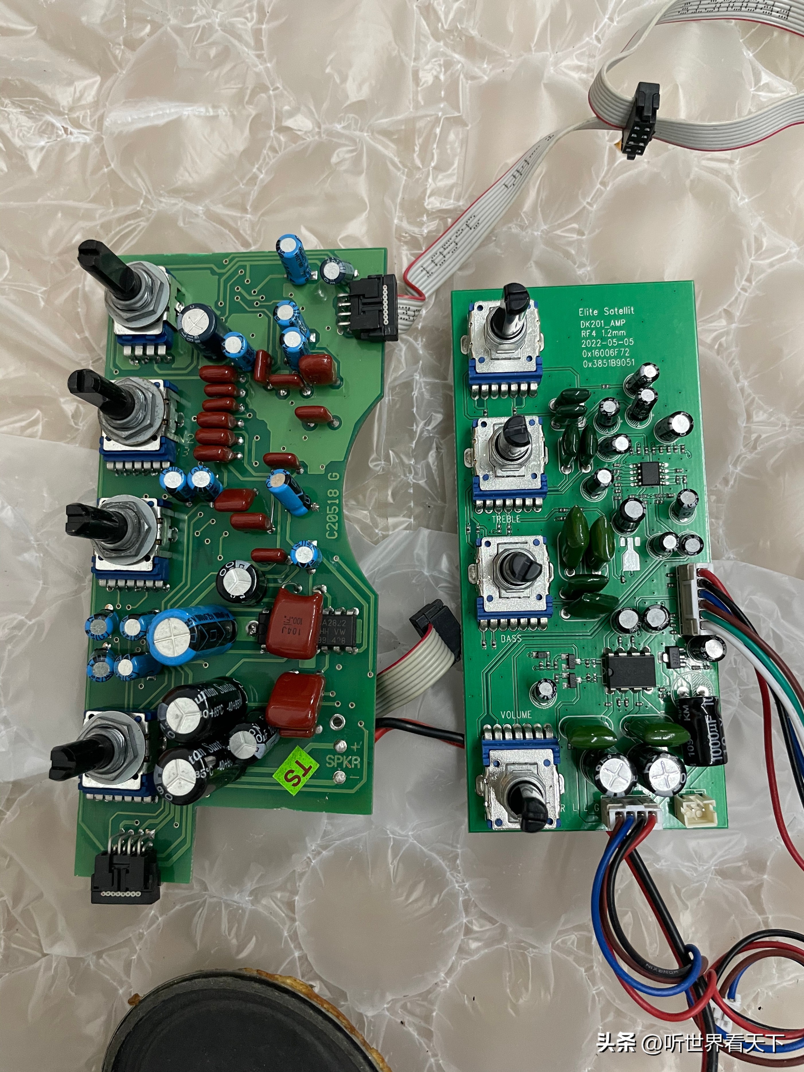 伊顿精英卫星收音机,伊顿精英卫星hd收音机使用说明