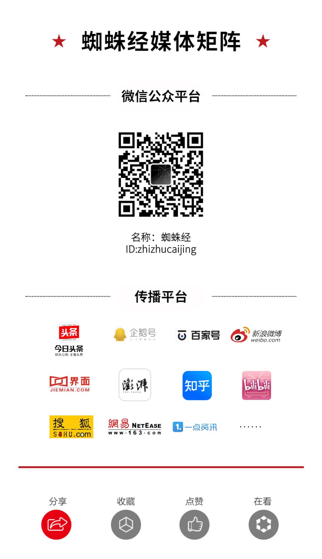 死性难改本性难移的说说,死性难改完整版