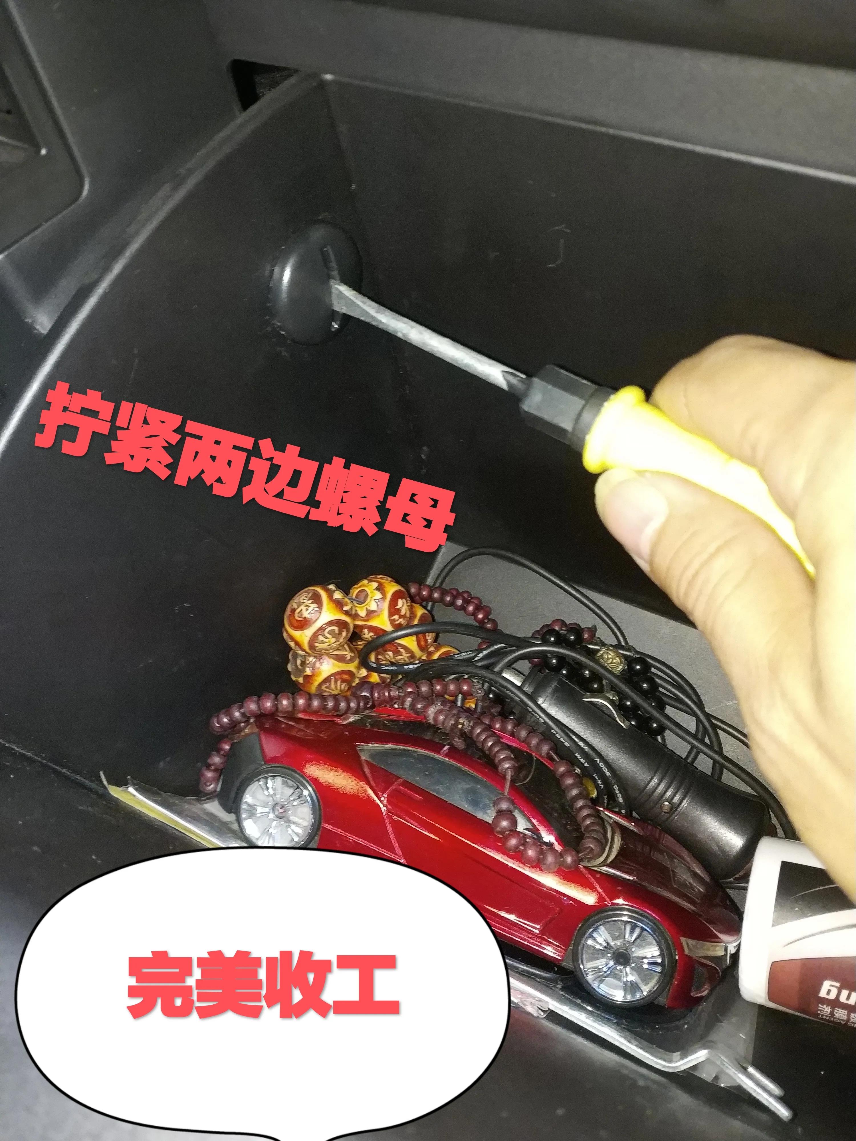 2021瑞虎七空调滤芯拆卸教程,奇瑞2018瑞虎3x空调滤芯怎么拆卸