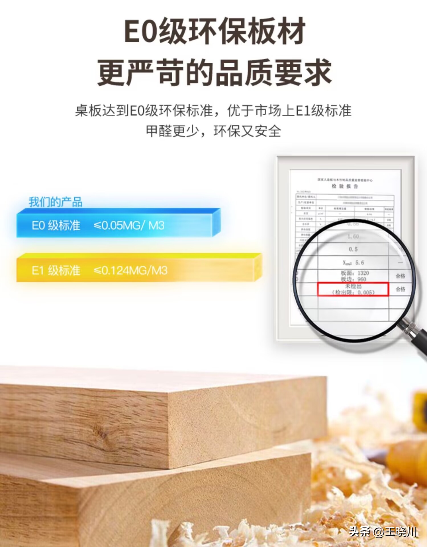 乐歌升降桌各系列区别,乐歌升降桌为什么那么晃