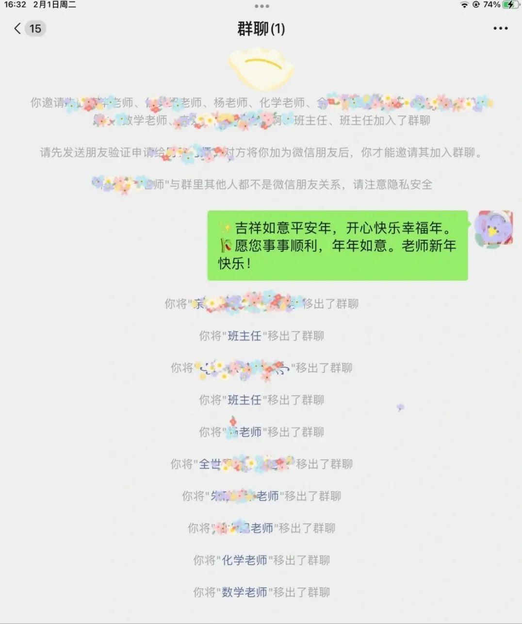 情侣每天话题,情侣聊的100个话题感情方面