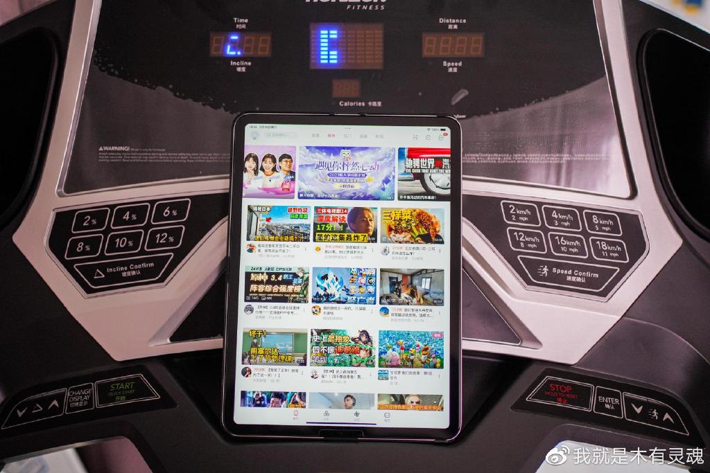 跑步机应该买哪一种,跑步机什么模式最好