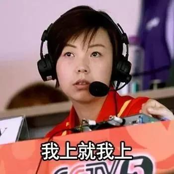 王濛最经典的解说视频,王濛最经典的解说