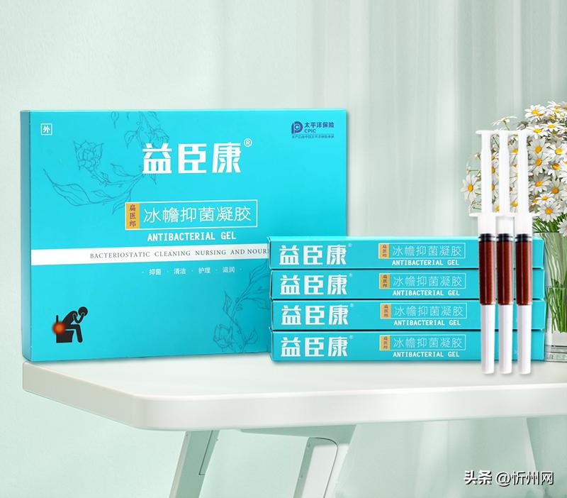 痔疮手术后应该吃哪些易消化食物,痔疮外痔肉球怎么消除吃什么食物