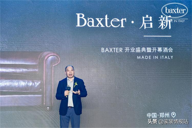 红星美凯龙高端家具,意大利轻奢家具品牌红星美凯龙