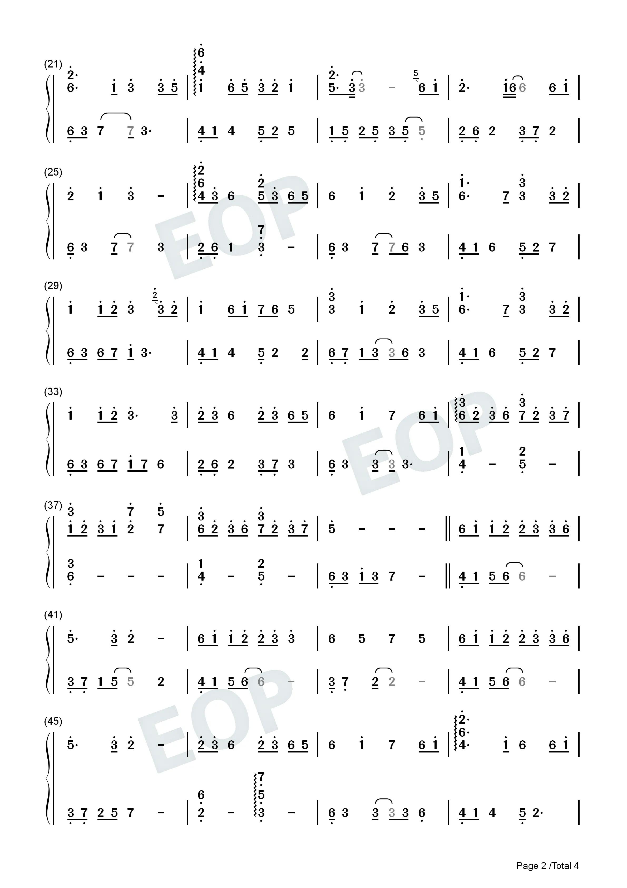 《长江之歌》长笛简谱,长江之歌钢琴五线谱简单版