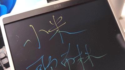 米家液晶小黑板画笔,米家液晶小黑板可以做什么