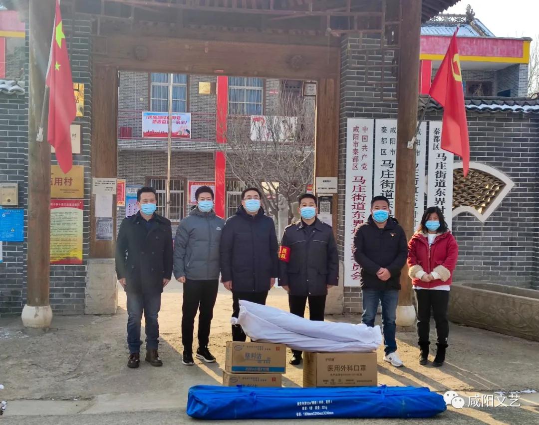 张艾：疫情来时乡情浓