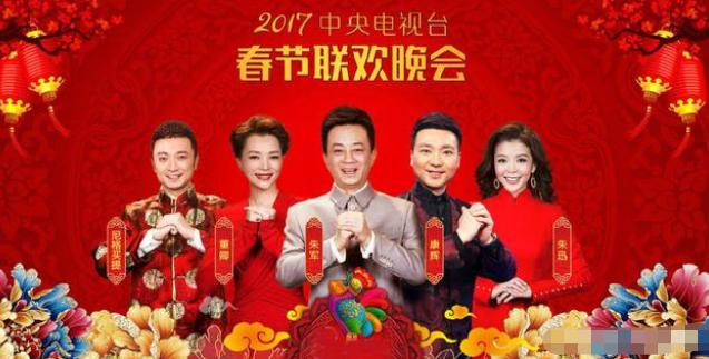 关于朱军的一些事情,朱军退出原因