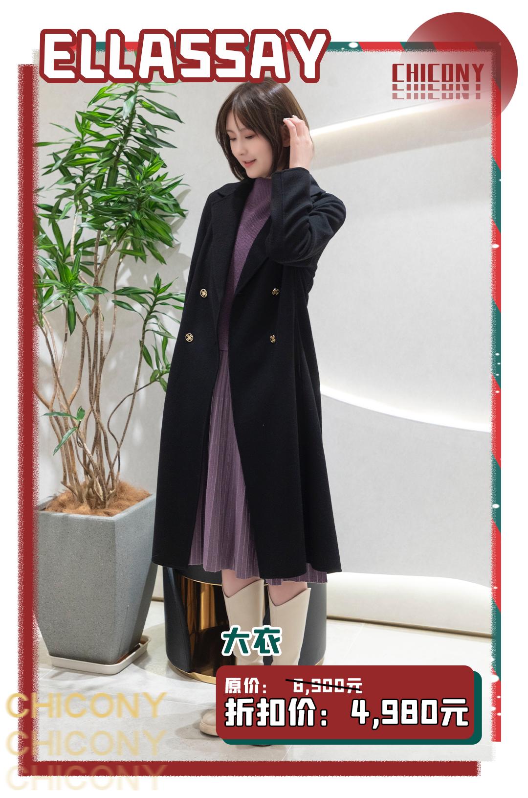 武汉群光广场圣诞购物活动,群光广场圣诞活动2021