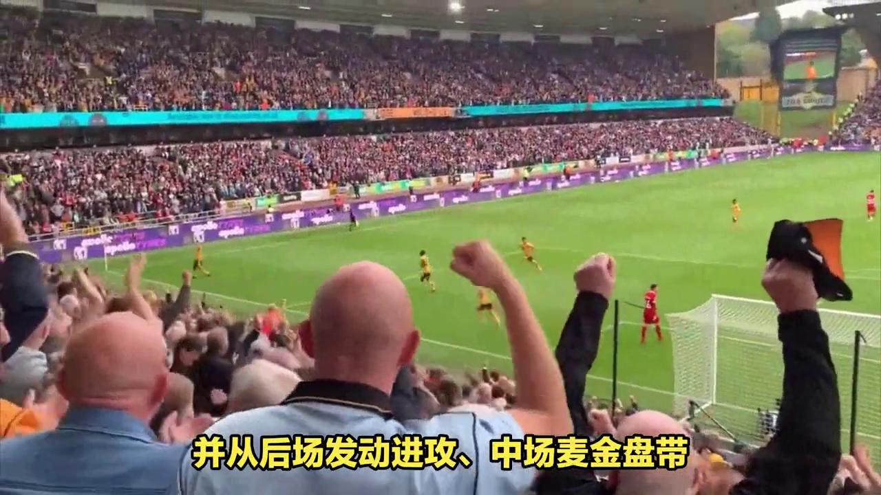 教练下课球员下课,教练下课起源