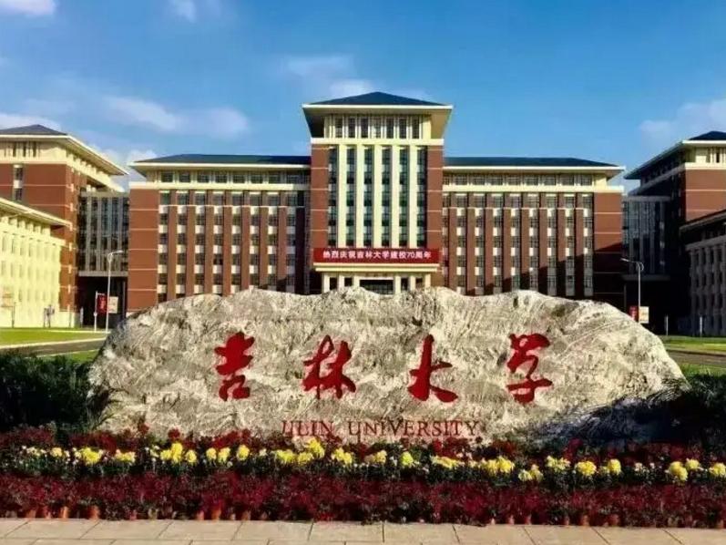 兰大退出世界大学排名,兰大退出世界大学排名了吗