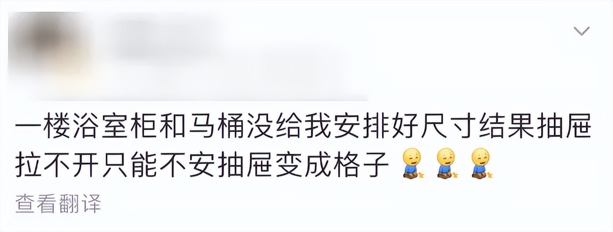 卫生间拆掉浴室柜,用浴室柜拯救你家凌乱的卫生间