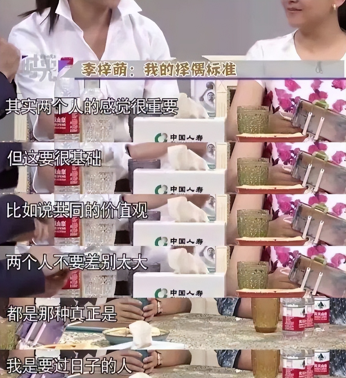 央视年龄最大和最小的主持人,至今未婚的八名央视主持人