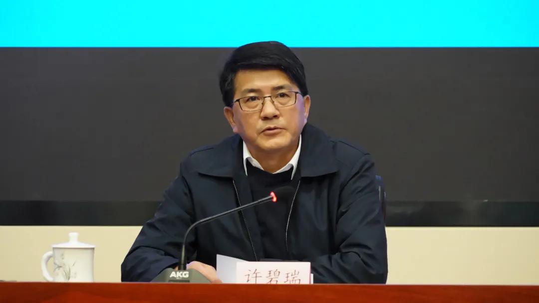 福建省生态环境保护工作职责规定,2023全国生态环境保护工作会议