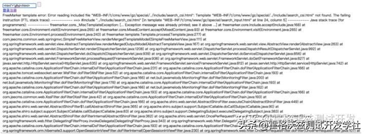 web端简单的技术,web端开发注意事项