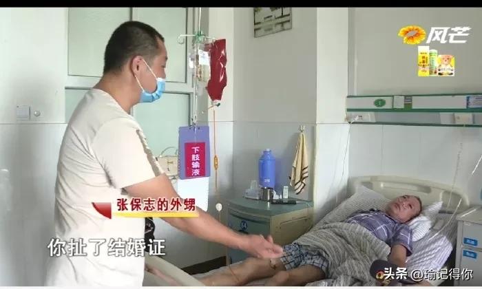 重金迎娶未婚妻,重金娶娇妻结婚