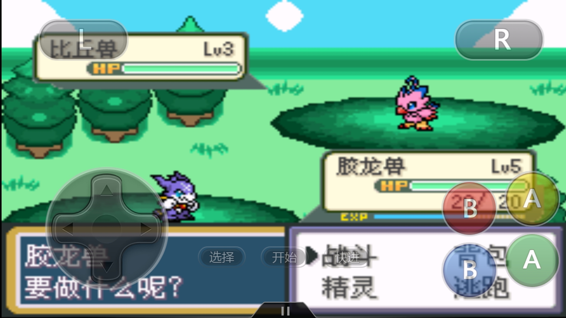 亚古兽为何无法击败小丑皇,亚古兽对战小丑皇