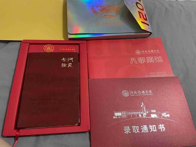 除了入学凭证,大学通知书还有7大用途,甚至还能帮你省钱!