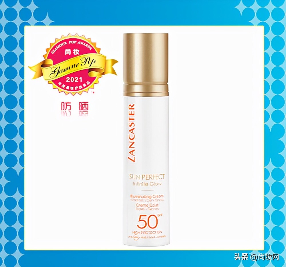 尚妆GlamourPOP2021年度大赏榜单揭晓