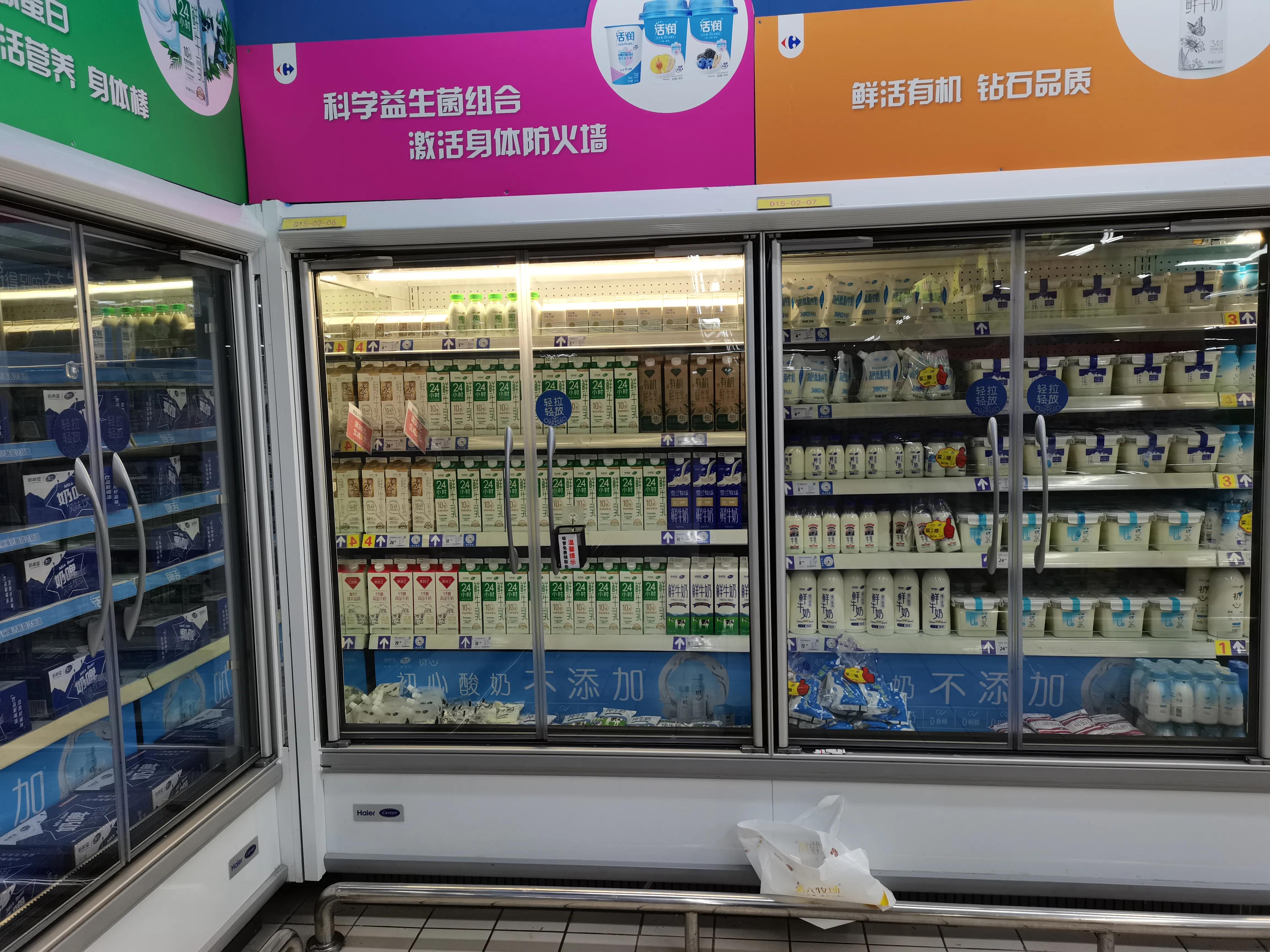 昆明家乐福电话,昆明家乐福会员日