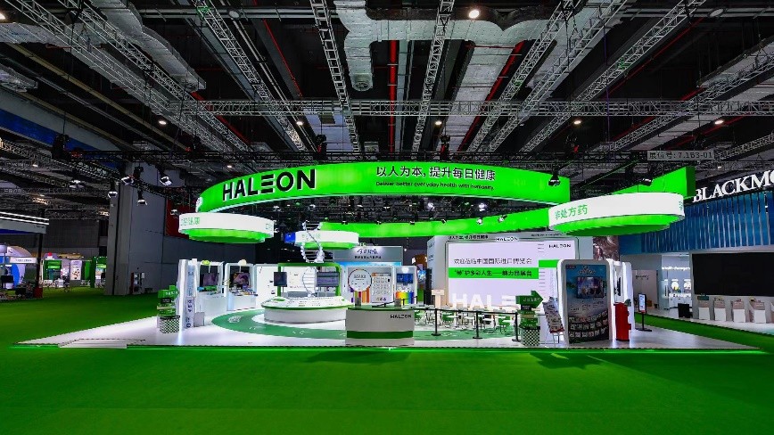 赫力昂制药有限公司亚太区总裁,赫力昂公司好进吗