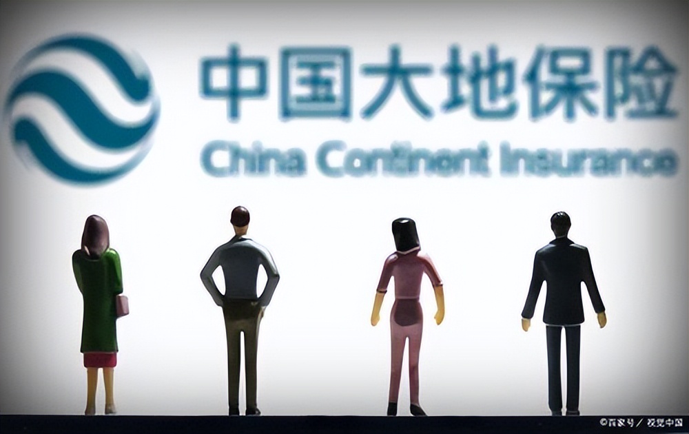 如何购买大地车险,保险在哪里购买最好