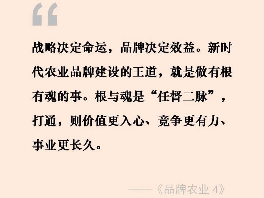 农产品难买难卖的问题,你的产品比别人好还便宜