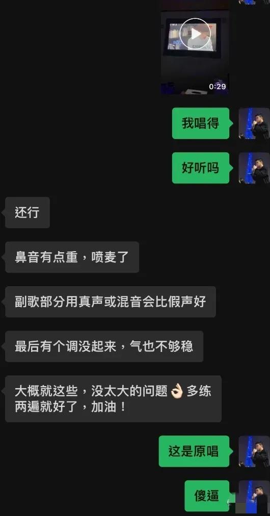 今日笑话原版,蚂蚁大象青藏高原笑话