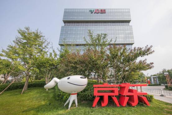 京东专卖店入驻条件费用多少,京东二手拍拍入驻条件和费用