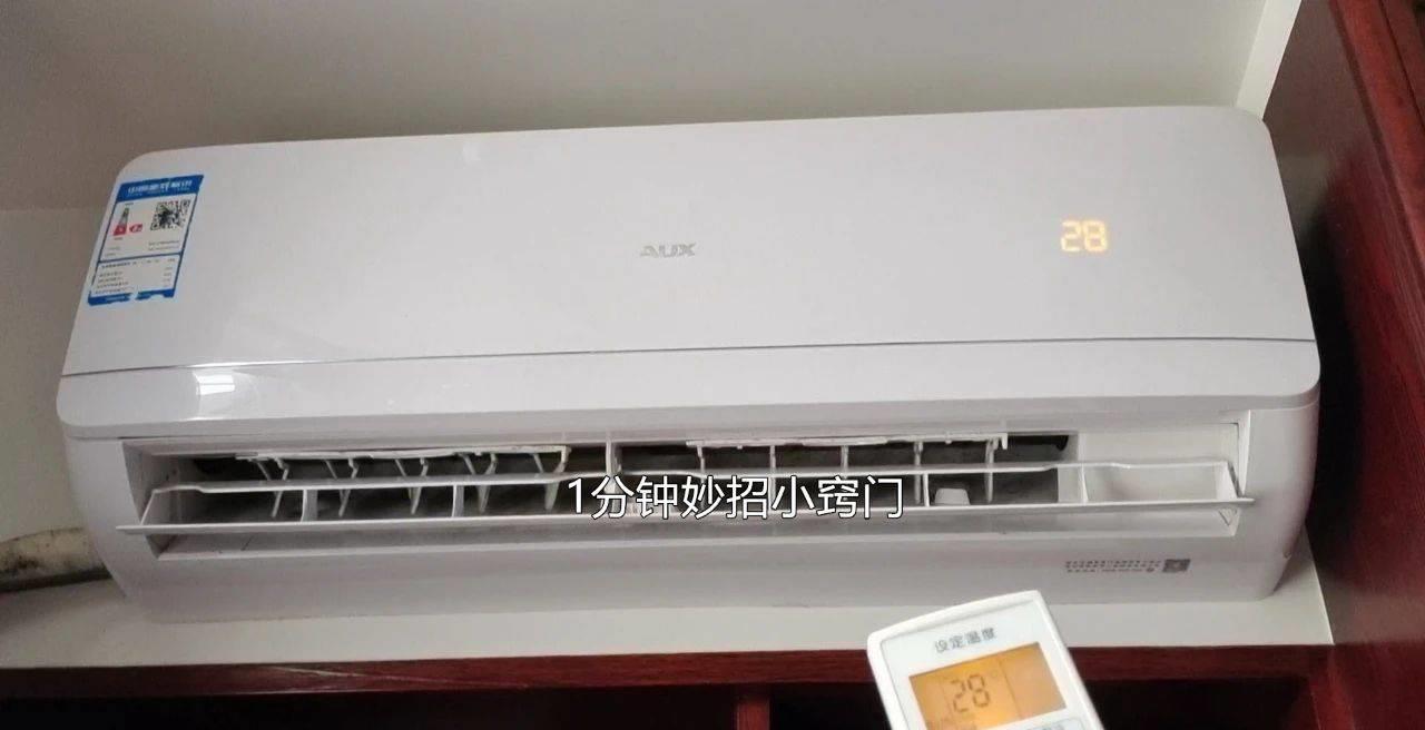 电表怎么样才能快速降低电费,电表走得合适但电费很高