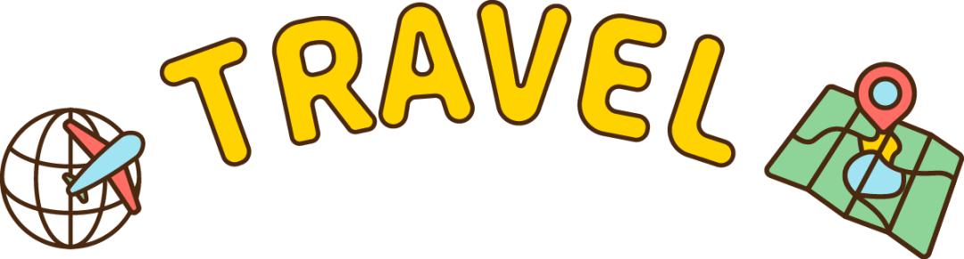 国庆假期，不出山东也能领略“世界级”美景？这四处世界文化遗址绝对不能错过！