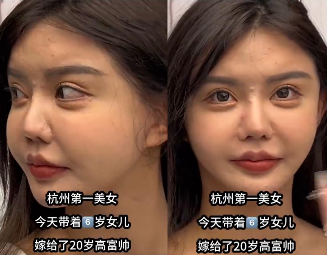 韩安冉结婚三年对比,韩安冉结婚现场画面