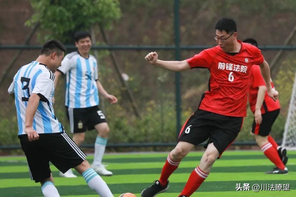 广安市第10届运动会直播回放,广安市前锋区运动会