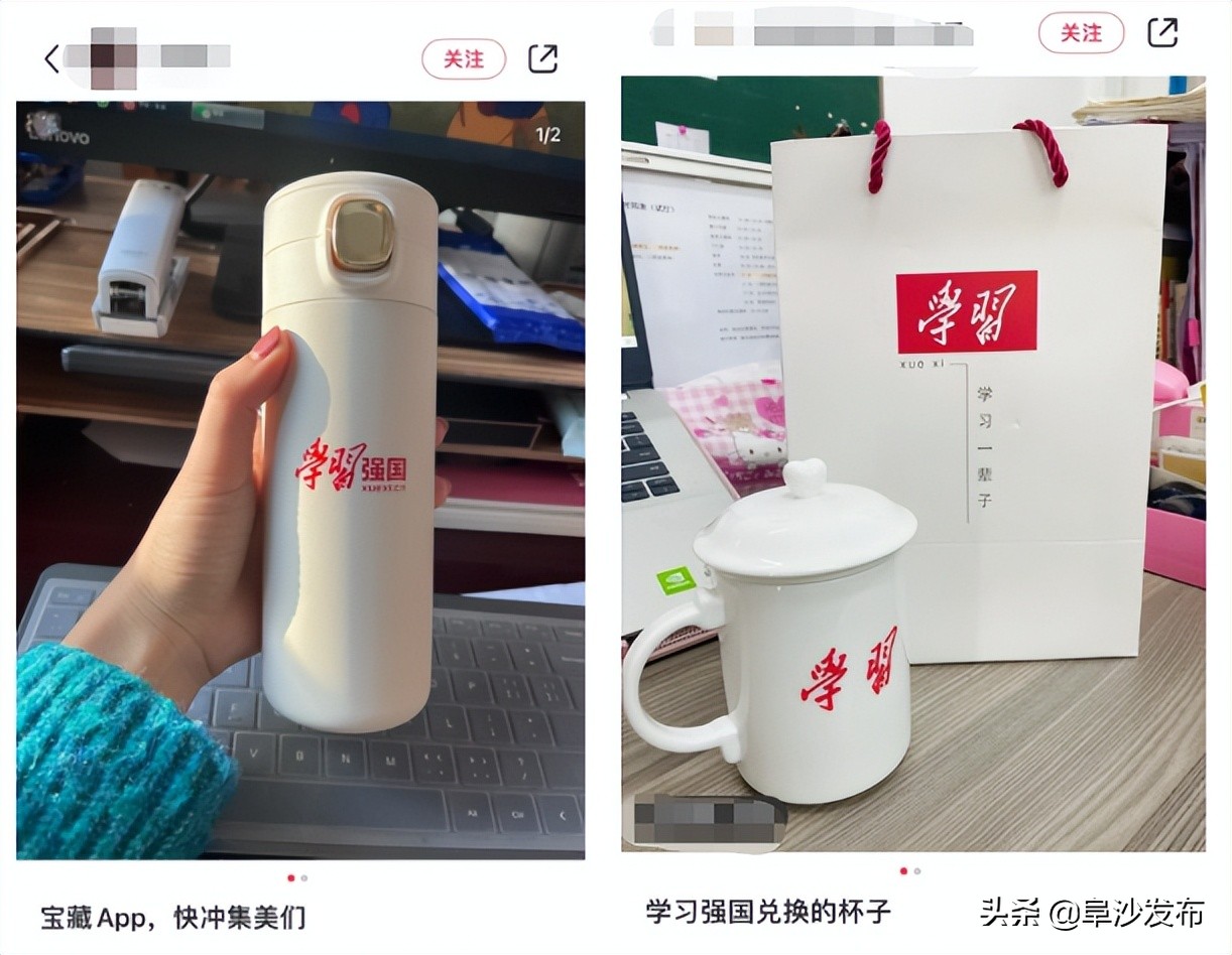 学习强国用点点通兑几次,强国里的点点通是怎么得的