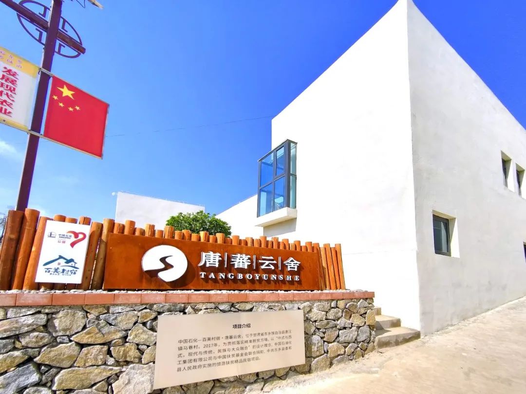 速收！兰州出发，临夏太子山旅游大通道及3-5日大环线自驾游攻略！