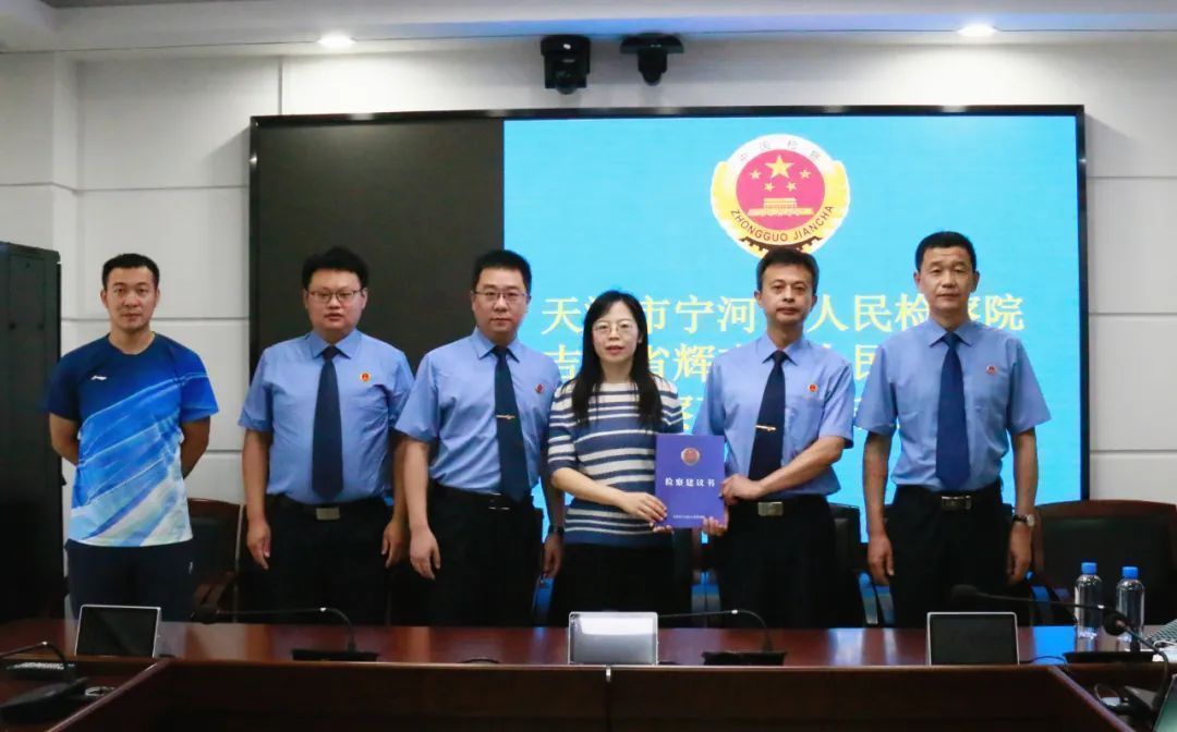 装修公司侵犯公民个人信息罪案例,办理侵犯公民个人信息案件多少条