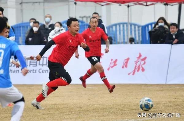 2023长江杯第六届武汉职工足球赛,长江杯职工足球比赛视频