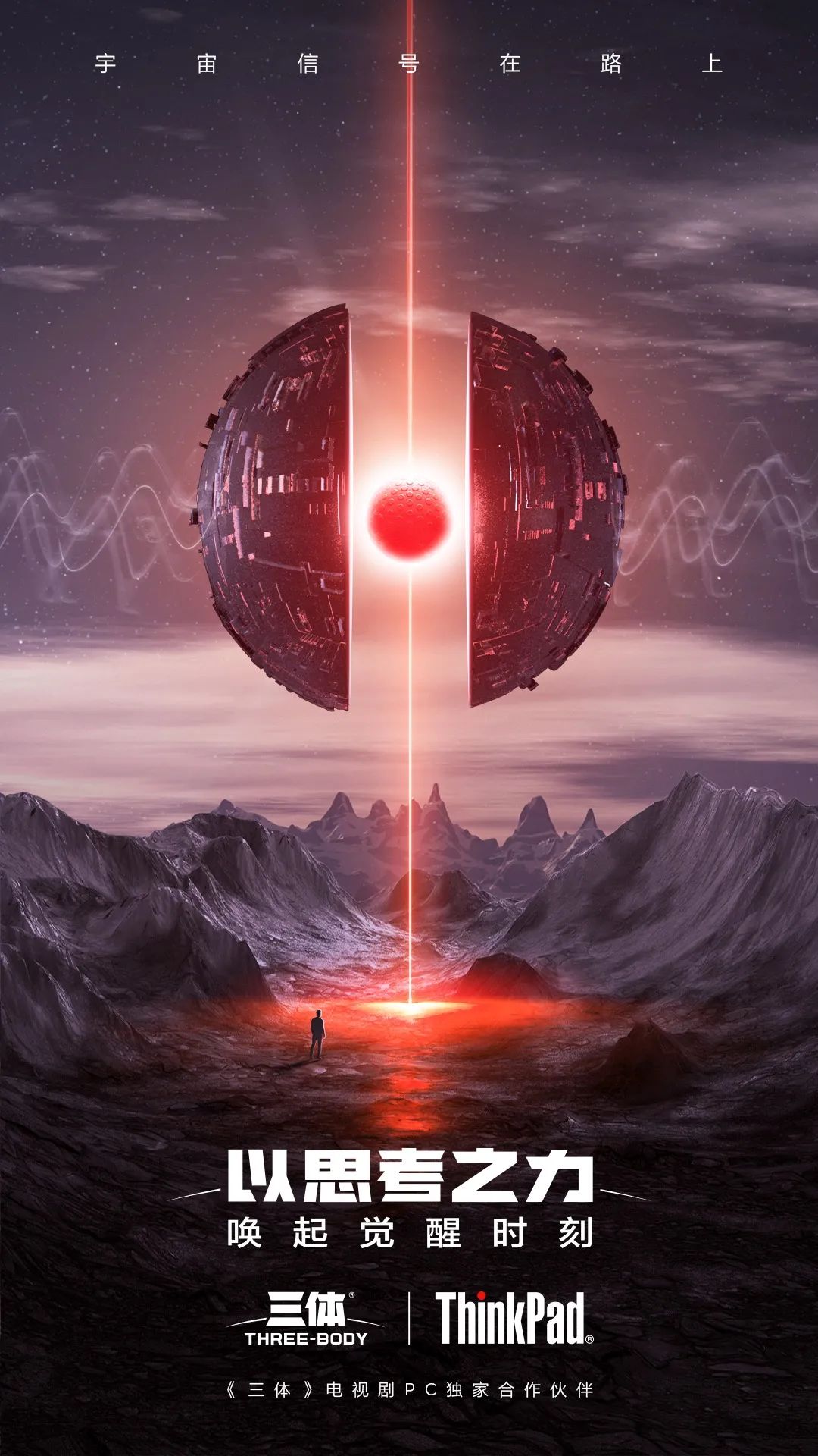 thinkpad钀ラ攢,濡備綍鐜╄浆thinkpad