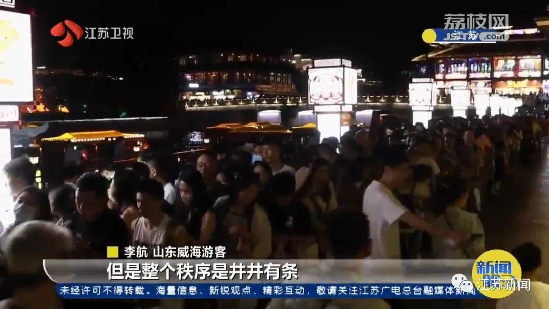 江苏五一首日景区客流量,五一江苏热门景区top10