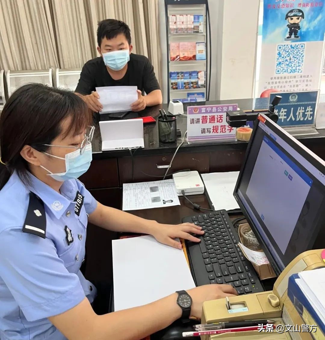 五一平安不打烊节日我在岗,五一在岗用我们的青春守护平安