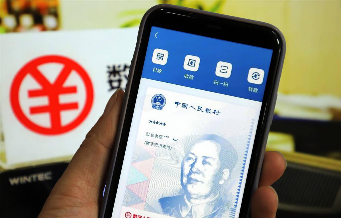 常熟公务员工资发放数字人民币,所有公务员用数字人民币结算工资