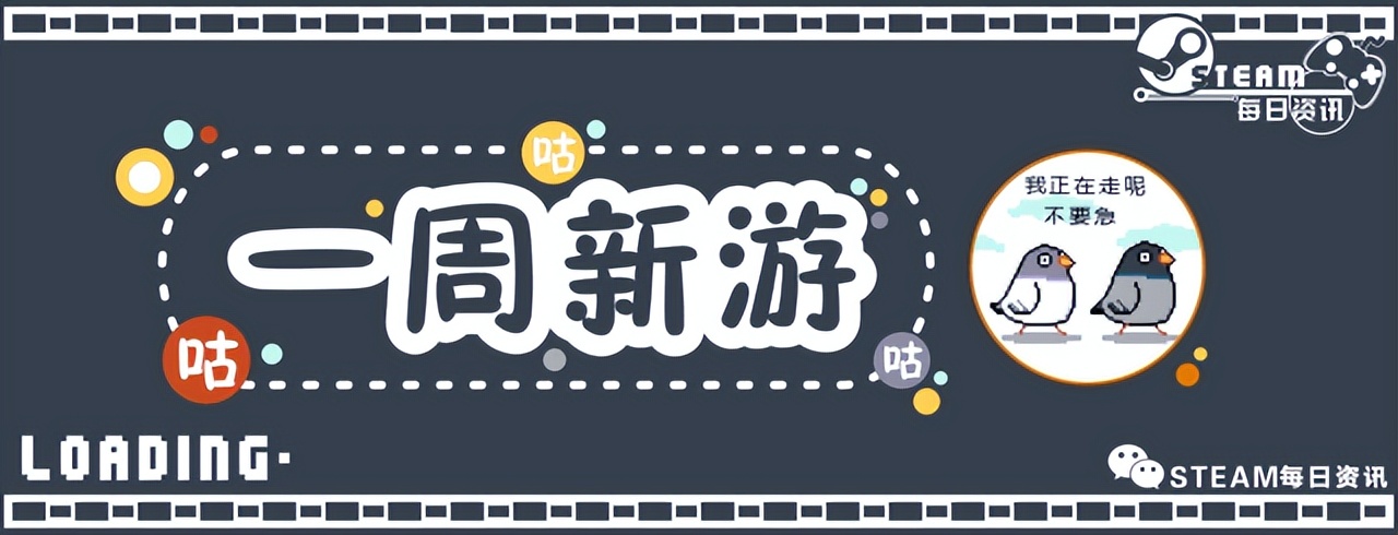 steam新游试玩霍格沃茨遗产能玩吗,霍格沃茨之遗登顶steam热销