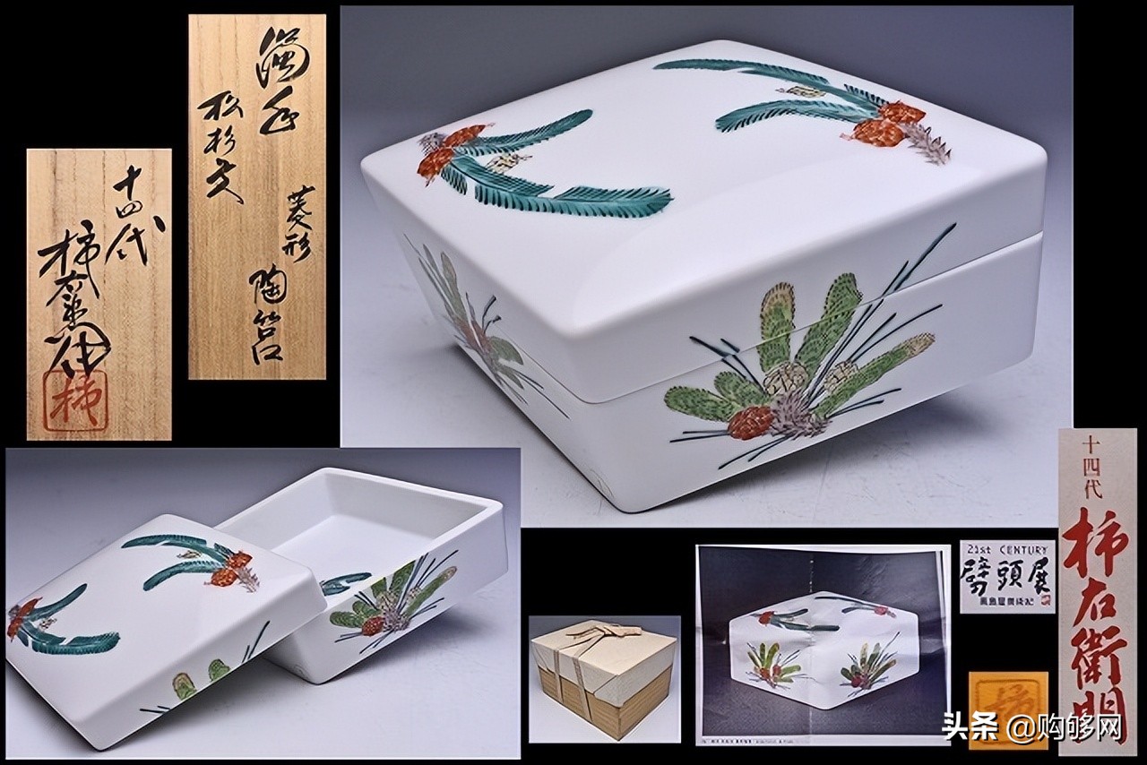 购够网日本仓库,购够网日本海淘