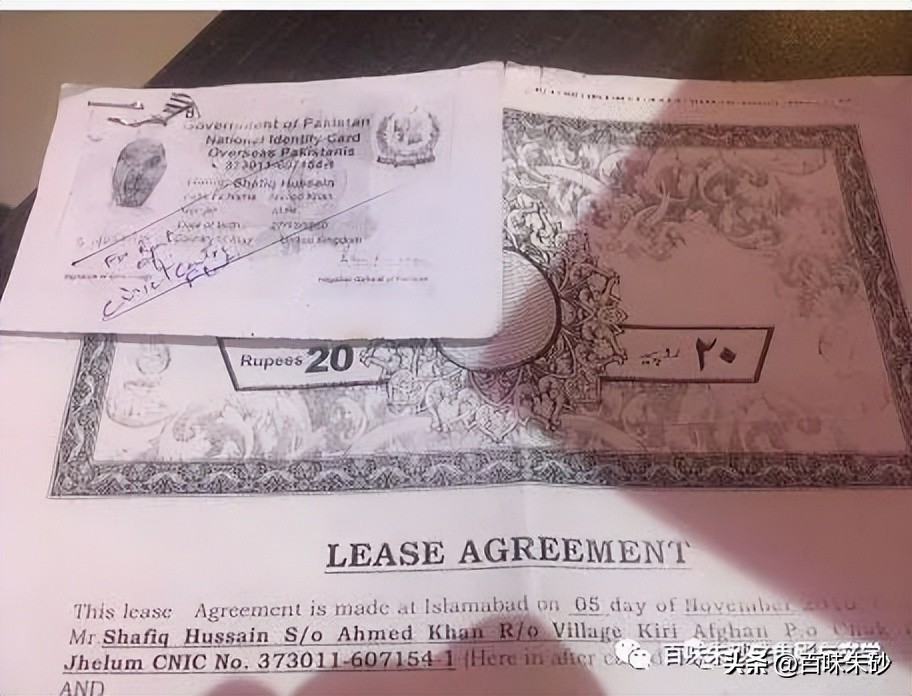 一个小姑娘去巴基斯坦打工,一个中国女孩在巴基斯坦的见闻
