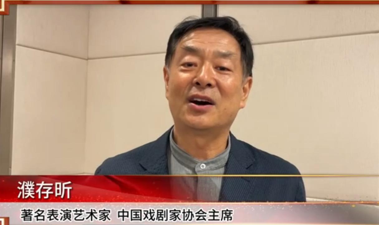 无奈的科普，中国文联下属14家协会，每位协会主席都是谁