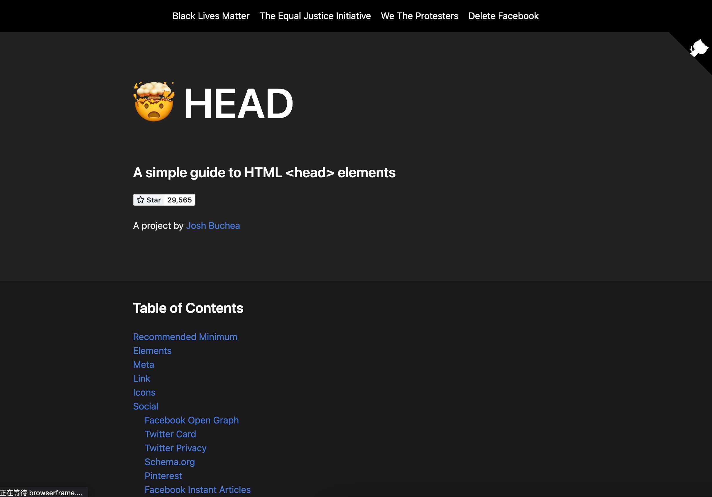 前端必备的10个神级网站,前端必备软件