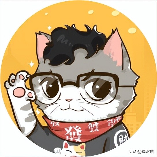 未来第一高楼在哪里,未来第一高楼在哪