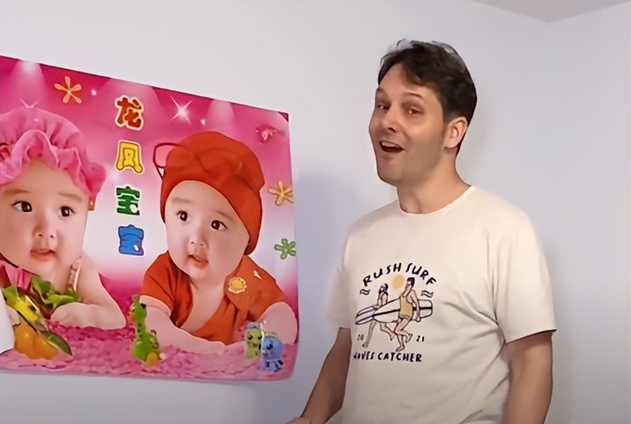 清华硕士美国女婿嫁四川,清华高材生嫁到四川农村